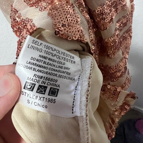 Fashion Nova Radiant Gold and Brown Backless Dress - Picture 9 of 9